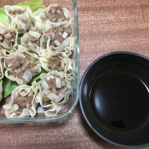 簡単　おいしい！酢醤油